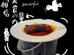 -红棉中餐厅·广州海航威斯汀酒店