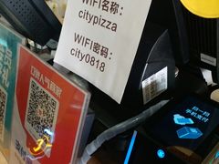 -City1+1城市比萨·意面(桂林路店)
