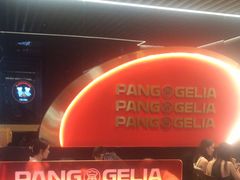 -胖哥俩肉蟹煲(龙德广场店)