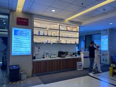 -武汉大学附属爱尔眼科医院(湖北总院)