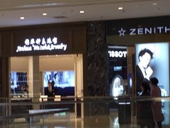 -锦华钟表珠宝(百年城店)