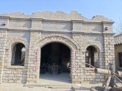 -清风小镇闯关东影视基地