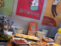 -火炉情韩国料理店(古田路店)