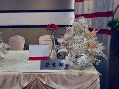-金鮀岛潮州酒家