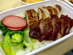 烧鸭拼叉烧-福荣祥烧腊(斜土路店)