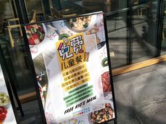 -新元素(三里屯太古里南区)