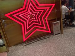 -奈雪的茶(红谷滩万达广场店)