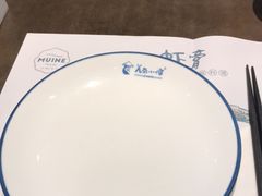 -美奈小馆·越南料理(中航城君尚购物中心店)