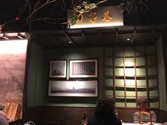 -上名堂·鱼头好吃(体育场路店)