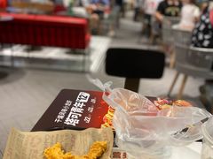 -肯德基(融创茂店)