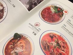 -美奈小馆·越南料理(中航城君尚购物中心店)