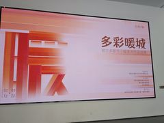 -大芬美术馆