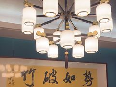 -浪里白·家宴(安德门大街店)