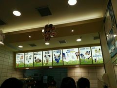 -DQ·蛋糕·冰淇淋(绿宝店)