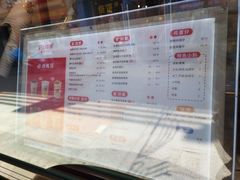 -沪上阿姨·精选茶饮(唐山新街北口店)