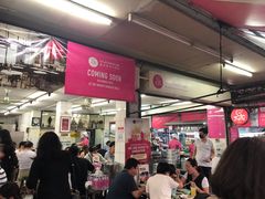 -红大哥水门鸡饭(總店)