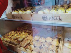-拾味中点(泺文路店)