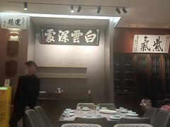 -福照楼汽锅鸡·云南菜(护国路店)
