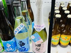 -海鮮寿司とれとれ市場