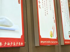 -喜家德虾仁水饺(浦东山姆店)