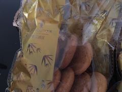 -成都钓鱼台精品酒店-品聚·成都餐厅