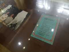 -十八家面馆(均瑶店)