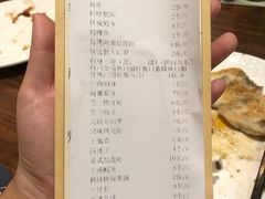 -大渔铁板烧(东城店)