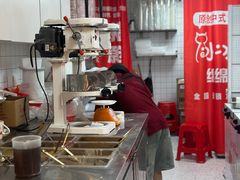 -冰冰酱老味刨冰绵绵冰(中山路总店)