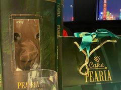 -柏尼娅PEARIA·蛋糕定制(静安店)