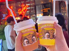 -HIB HUB公社(解放西路店)