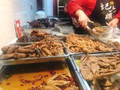 -王浩儿纪六孃甜皮鸭(乐山总店)