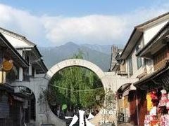 -大理古城