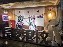 -长藤鬼校(龙翔店)