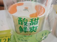 -柠檬7(万达一店)