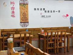 -亲昵春川鸡排(韩国美食街店)
