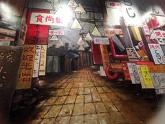 门面-喵小乙碳火烤肉(大坪协信星光天地店)