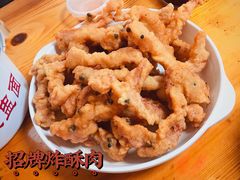 -胖胖板凳面