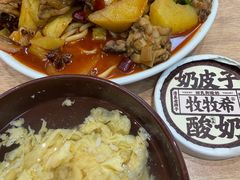 醪糟鸡蛋-郑家包子牛肉拉面(尚勤路店)