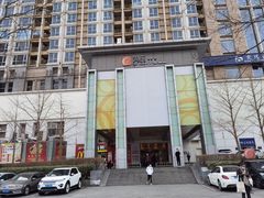 -银座mall(东直门店)