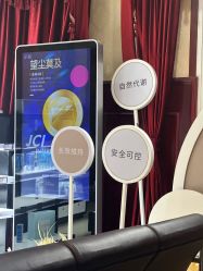 -南京医科大学友谊整形外科医院