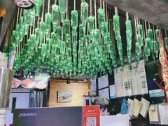-AK47烤羊腿串吧(柳浪家园店)