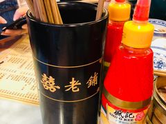 -双喜老铺(人民广场店)