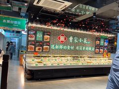 -曹家小菜(胜太路店)