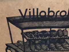 -酵墅·红酒酵母面包(羲和广场店)