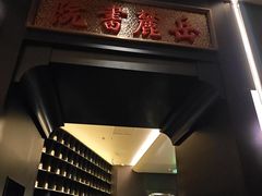 -湘上湘(正大中心总店)