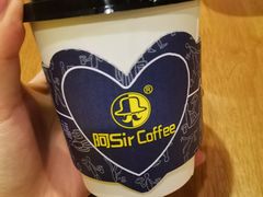 -阿sir咖啡(陶谷新村店)