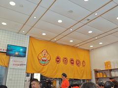 -老盛昌(聚丰园店)