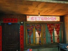 门面-五马集·海鲜·温州大牌档(黑金冠五马街十字路口店)