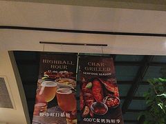 -食间牛排(湖西路店)