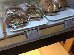 -韩国利尔面包(桂林路店)